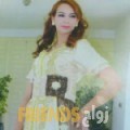 سناء من خريبة السوق - الأردن تبحث عن رجال للتعارف و الزواج