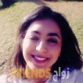 مريم من العوجا - العراق تبحث عن رجال للتعارف و الزواج