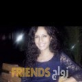 ياسمينة من جد حفص أرقام بنات واتساب 