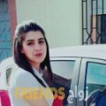 سكينة من العوجا - العراق تبحث عن رجال للتعارف و الزواج