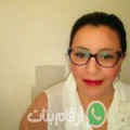 كنزة من حيس‎ أرقام بنات واتساب 