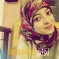 هند من الحمصية - سوريا تبحث عن رجال للتعارف و الزواج