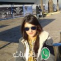 سميرة من Zifta أرقام بنات واتساب 
