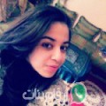 أمينة من الأندلس أرقام بنات واتساب 