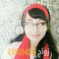 مريم من الرقة أرقام بنات واتساب 