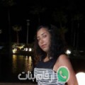 سكينة من حيس‎ أرقام بنات واتساب 