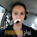 راوية من الرباط أرقام بنات واتساب 