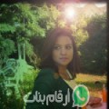 إبتسام من Zifta أرقام بنات واتساب 