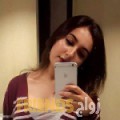 سارة من بولكلي - مصر تبحث عن رجال للتعارف و الزواج