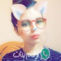 شيماء من حيس‎ أرقام بنات واتساب 