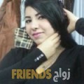 أمينة من خورفكان - الإمارات تبحث عن رجال للتعارف و الزواج