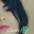 مريم من صويلح أرقام بنات واتساب 