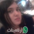 هند من الرياض‎ أرقام بنات واتساب 