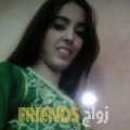 ليلى من بولكلي - مصر تبحث عن رجال للتعارف و الزواج