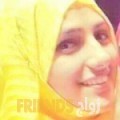 سارة من سوسة - تونس تبحث عن رجال للتعارف و الزواج