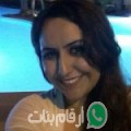 إبتسام من حبوش أرقام بنات واتساب 