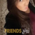 إيمة من حجة‎ - اليمن تبحث عن رجال للتعارف و الزواج