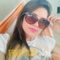 مريم من بيت لحم أرقام بنات واتساب 