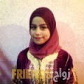 مريم من الجزائر‎‎ أرقام بنات واتساب 