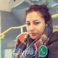 ياسمينة من حيس‎ أرقام بنات واتساب 