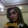 أميمة من دبي - الإمارات تبحث عن رجال للتعارف و الزواج
