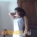فاطمة الزهراء من العوجا - العراق تبحث عن رجال للتعارف و الزواج