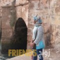 فاطمة الزهراء من الرباط - المغرب تبحث عن رجال للتعارف و الزواج