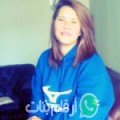 مريم من الرمادي أرقام بنات واتساب 