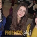 بشرى من أم القيوين - الإمارات تبحث عن رجال للتعارف و الزواج