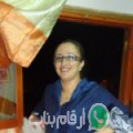 زكية من Douar el Hadj Toumi أرقام بنات واتساب 