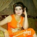 إيمان من طرابلس أرقام بنات واتساب 
