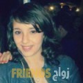 نجوى من دبي أرقام بنات واتساب 