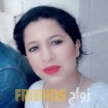 سارة من دمشق أرقام بنات واتساب 