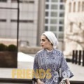 سارة من الرباط أرقام بنات واتساب 