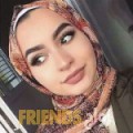 أميمة من الجزائر‎‎ - الجزائر تبحث عن رجال للتعارف و الزواج