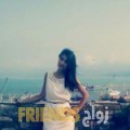 نور من قفصة - تونس تبحث عن رجال للتعارف و الزواج