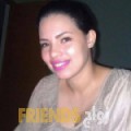 أميرة من جنين أرقام بنات واتساب 