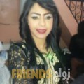 أمينة من الخور‎ - قطر تبحث عن رجال للتعارف و الزواج