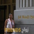 إيمان من الرباط أرقام بنات واتساب 