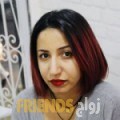 كوثر من مدينة حمد - البحرين تبحث عن رجال للتعارف و الزواج
