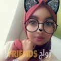 سارة من الجزائر‎‎ - الجزائر تبحث عن رجال للتعارف و الزواج