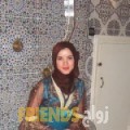 هند من الرباط - المغرب تبحث عن رجال للتعارف و الزواج