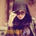 فاطمة الزهراء من الخور‎ - قطر تبحث عن رجال للتعارف و الزواج