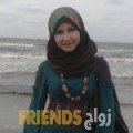 أميرة من بولكلي أرقام بنات واتساب 