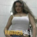 زنوبة من الرفاع الغربي أرقام بنات واتساب 