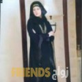 هاجر من قفصة - تونس تبحث عن رجال للتعارف و الزواج