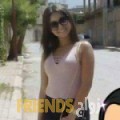 إيمان من صنعاء‎ أرقام بنات واتساب 