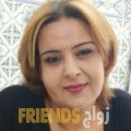 أسماء من الهضبات - سوريا تبحث عن رجال للتعارف و الزواج