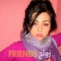 مريم من مدينة حمد - البحرين تبحث عن رجال للتعارف و الزواج