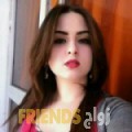 سمية من بيروت - لبنان تبحث عن رجال للتعارف و الزواج